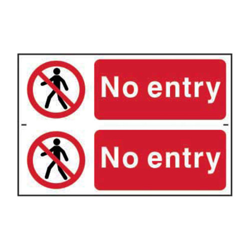 No entry - 1.2mm Recyclable PP (300 x 200mm)