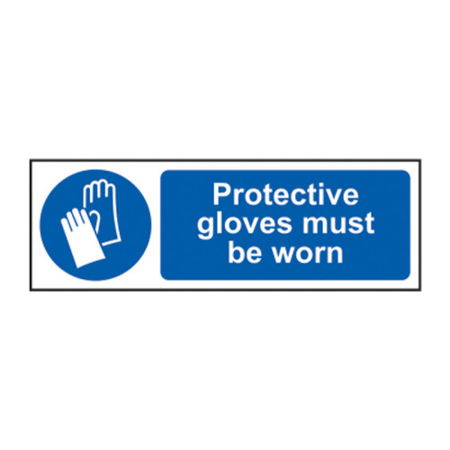 'Protective Gloves Must Be Worn Sign, Self-Adhesive Vinyl (300mm x 100mm)
