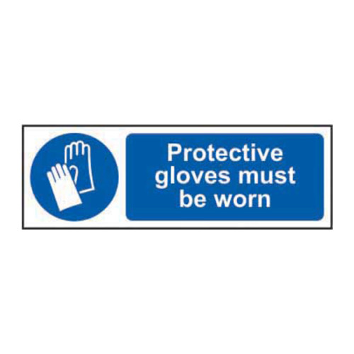 'Protective Gloves Must Be Worn Sign, Self-Adhesive Vinyl (600mm x 200mm)