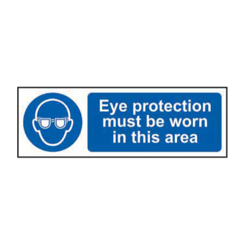 'Eye Protection Must Be Worn In This Area' Sign, Self-Adhesive Vinyl (300mm x 100mm)
