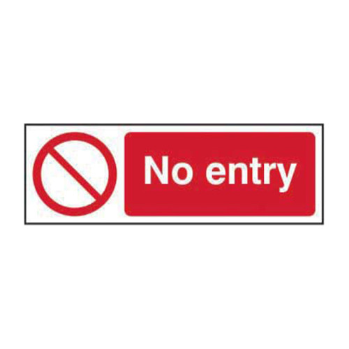 'No Entry' Sign, Self-Adhesive Vinyl (600mm x 200mm)