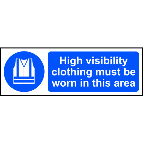 'High Visibility Clothing Must Be Worn In This Area' Sign, Self-Adhesive Vinyl (300mm x 100mm)
