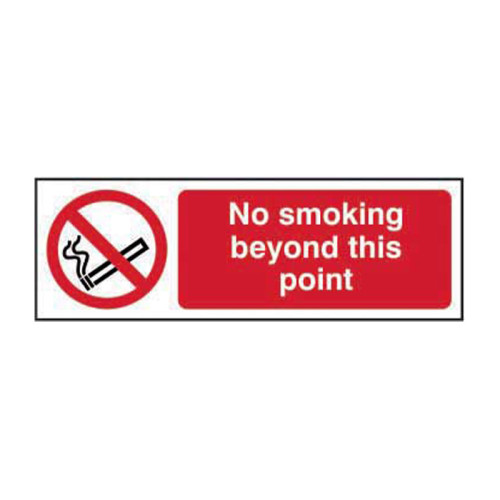 No smoking beyond this point - RPVC 11847