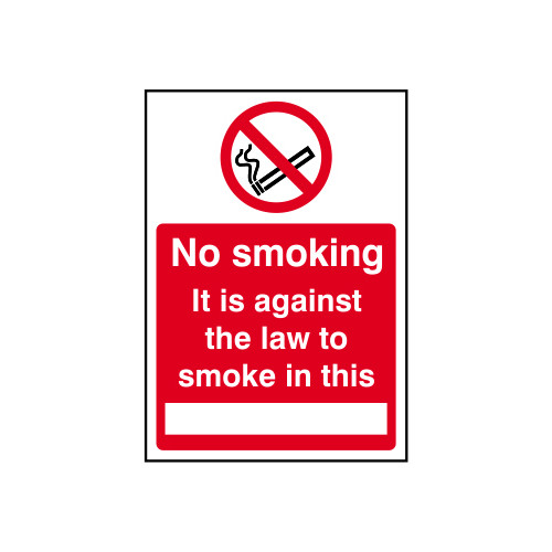 'No Smoking It Is Against The Law To Smoke In This' Sign, Self-Adhesive Vinyl (148mm x 210mm)