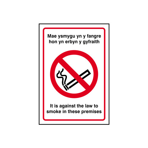 'It Is Against The Law To Smoke In These Premises (Welsh/English)' Sign, Self-Adhesive Vinyl (160mm x 230mm)