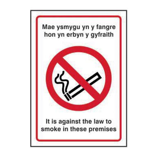 It is against the law to smoke in these premises (Welsh / English) 1.2mm Recyclable PP (160 x 230mm)