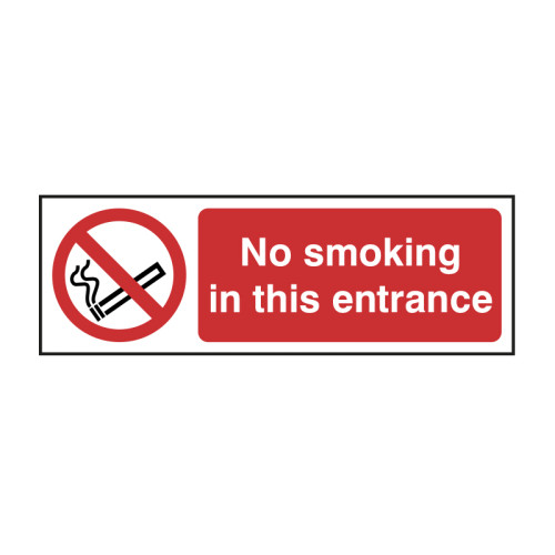 No smoking in this entrance - RPVC 11882