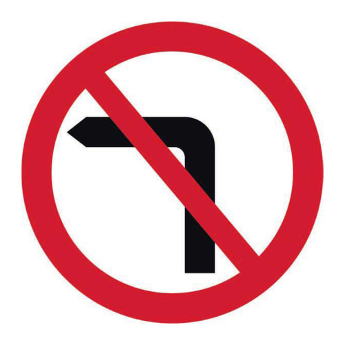 No Left Turn Road Sign (w/o channel)
