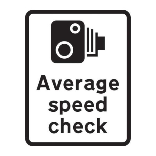 'Average Speed Check' Supplementary Road Sign, Aluminium Composite without channel (450mm x 600mm)