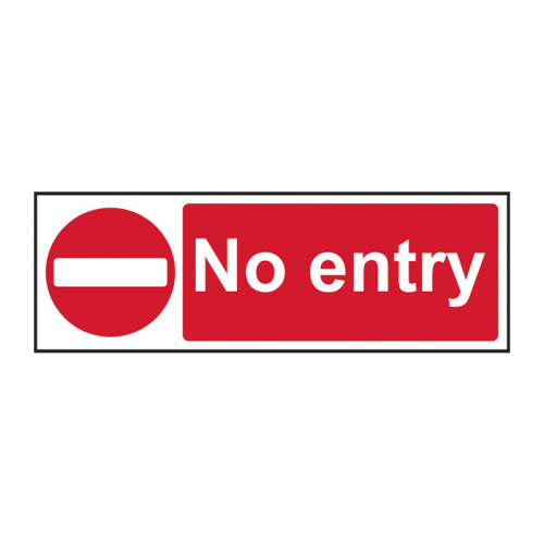 No entry 1.2mm Recyclable PP (600 x 200mm)