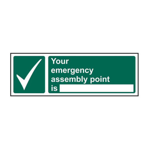 'Your Emergency Assembly Point Is' Sign, Self-Adhesive Vinyl (300mm x 100mm)