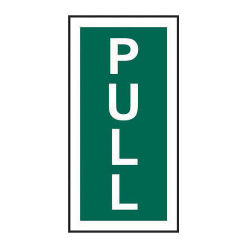 'Pull (Vertical)' Sign, Self-Adhesive Vinyl (75mm x 150mm)