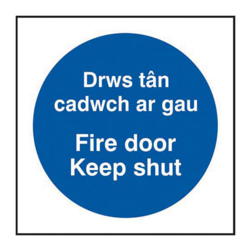 'Fire door Keep shut - Welsh/English' Sign, Self-Adhesive Vinyl (300mm x 300mm)