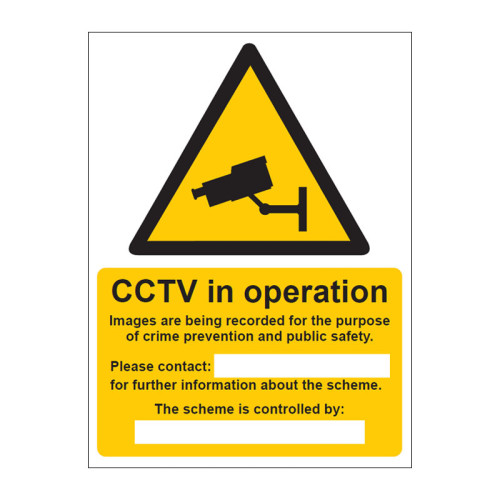 CCTV in operation - SAPP (150 x 200mm)