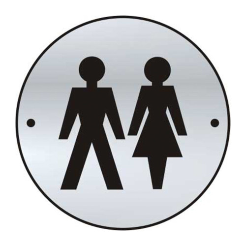 'Unisex' Graphic Door Disc, Satin Stainless Steel, (75mm Dia.)
