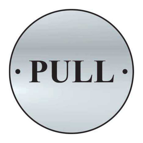 'Pull' Door Disc, Satin Anodised Aluminium, (75mm Dia.)