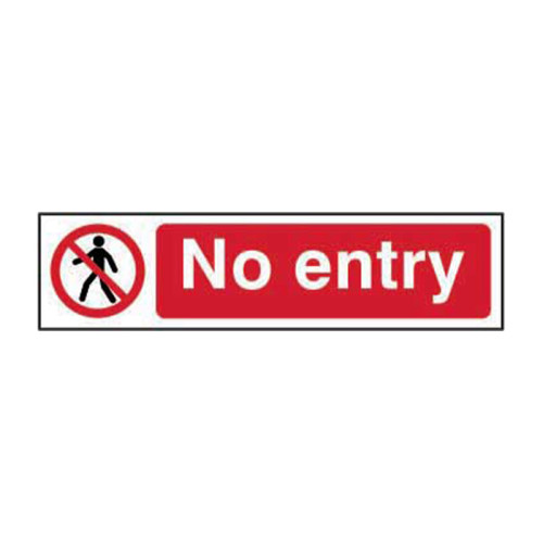 No entry - 1.2mm Recyclable PP (200 x 50mm)