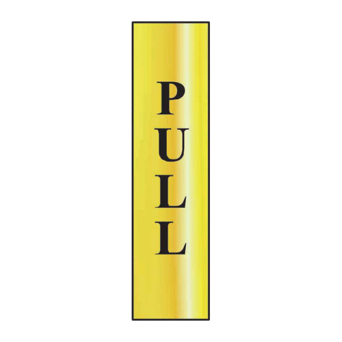 Pull (Vertical)' Sign, Polished Gold Effect, Self-Adhesive PP (200mm x 50mm)