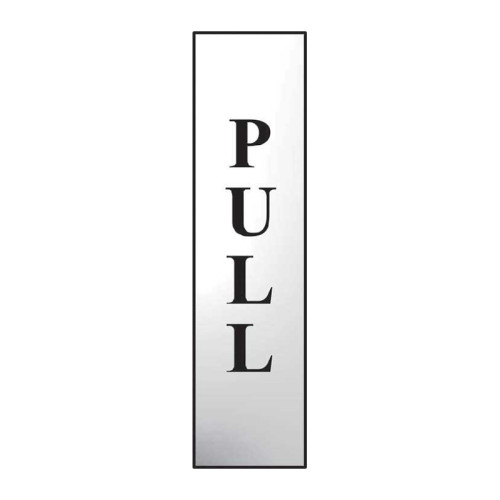 Pull (Vertical)' Sign, Chrome Effect, Self-Adhesive PP (200mm x 50mm)