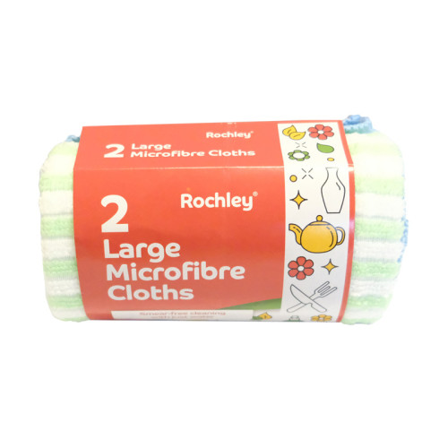 Microfibre Cloths - 40cm x 40cm (2 PK)