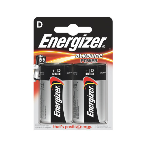 S8995 D Power Alkaline Batteries, 2 Pack