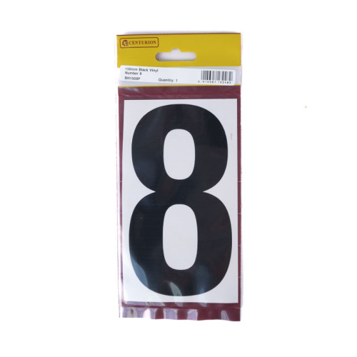 150mm Black Self Adhesive Vinyl Number 8