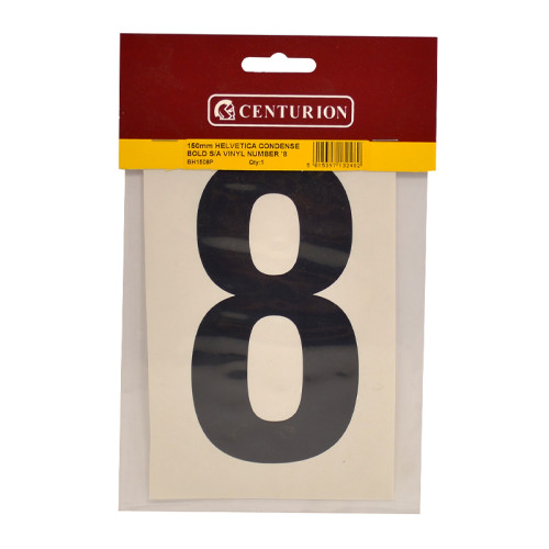 150mm Black Self Adhesive Vinyl Number 8 (Pack of 5)