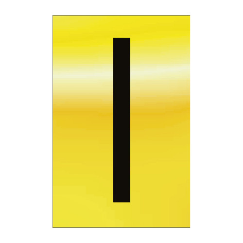 Character 'I' - Polished Gold Effect - 75mm