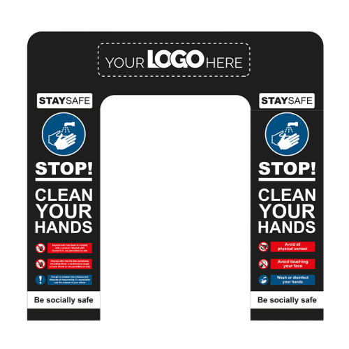 Construction Sign: Site Entrance Arch (3 Piece) - FMX (2432 x 2505)