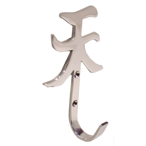 65mm x 100mm SCP Chinese Script Tassel Hook