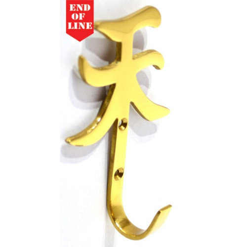 65mm x 100mm PBchinese SCript Tassel Hook