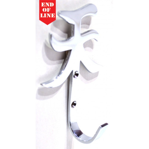 65mm x 100mm CP Chinese SCript Tassel Hook 