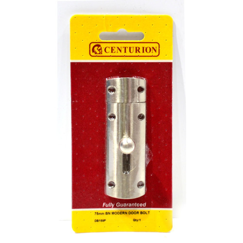 Modern Door Bolt, Brushed Nickel, 75mm