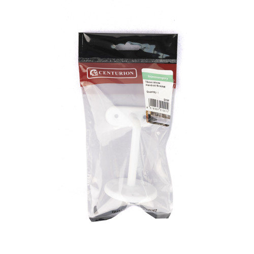 Steel Handrail Brackets, Epoxy White, 75mm
