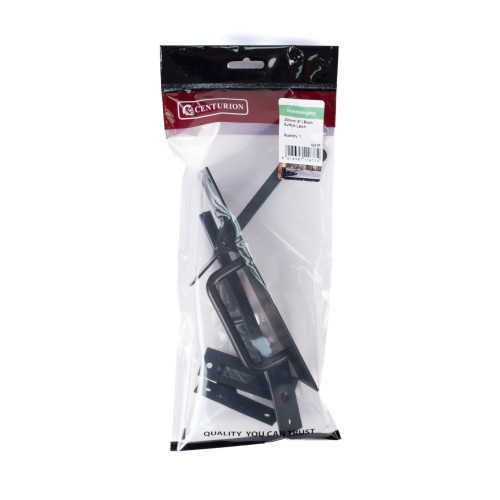 200mm (8") EXB Suffolk Latch