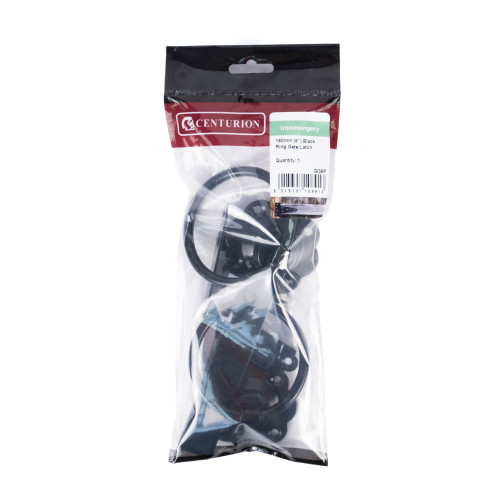 Plain Ring Gate Latch, Epoxy Black, 150mm