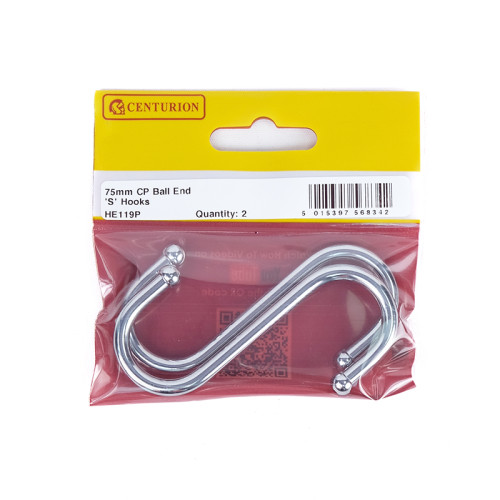 80mm Ball End 'S' Hook