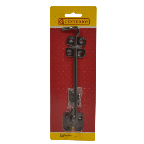 200mm (8") EXB Wire Cabin Hook