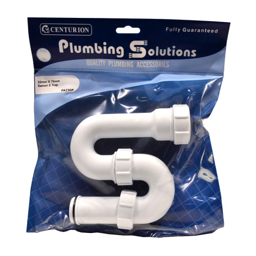 32mm S Type Swivel Trap