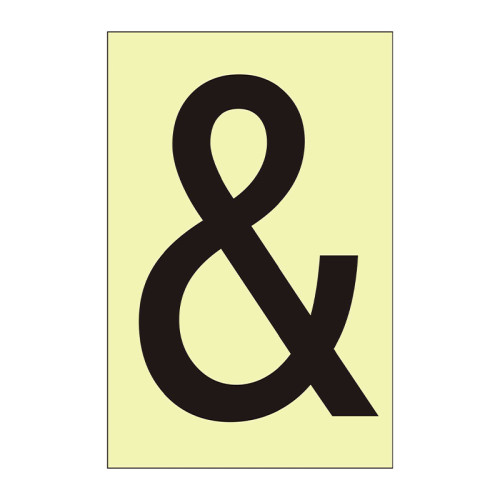 Character '&' - Photoluminescent Vinyl - 50mm