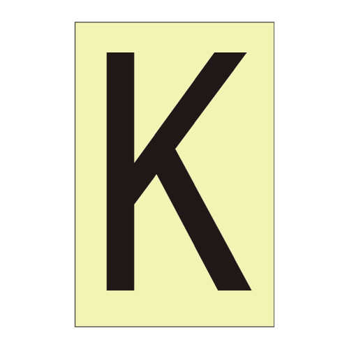 Character 'K' - Photoluminescent Vinyl - 50mm