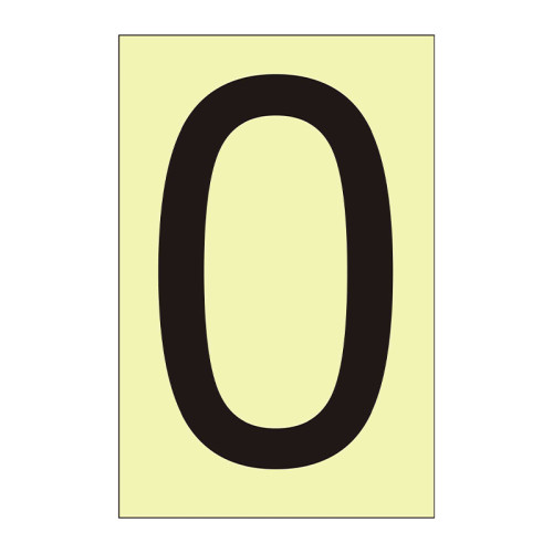 Character 'O' - Photoluminescent Vinyl - 50mm