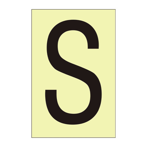 Character 'S' - Photoluminescent Vinyl - 50mm