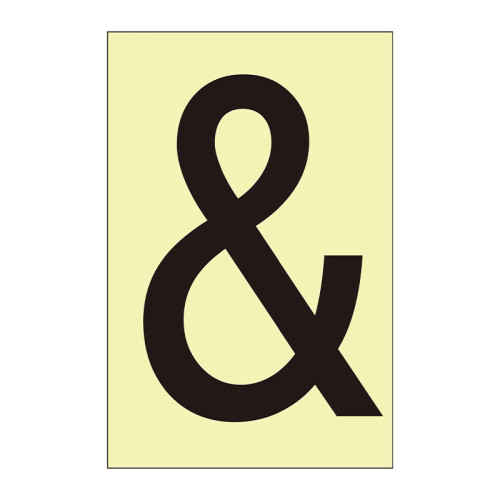 Character '&' - Photoluminescent Vinyl - 75mm