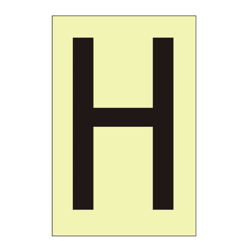Character 'H' - Photoluminescent Vinyl - 75mm