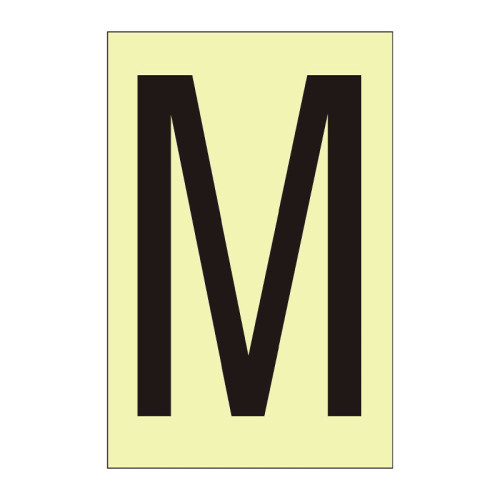 Character 'M' - Photoluminescent Vinyl - 75mm