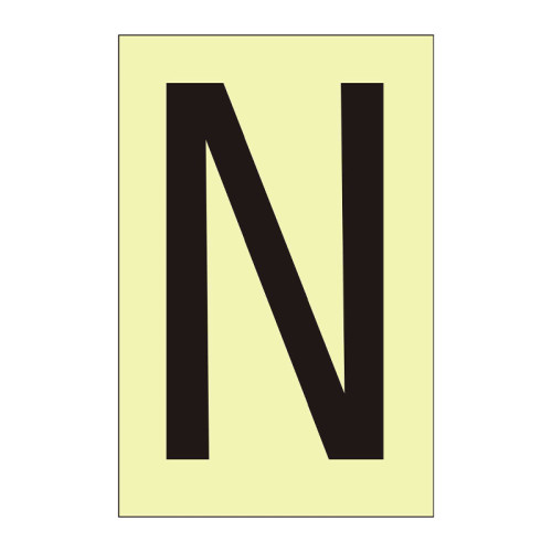 Character 'N' - Photoluminescent Vinyl - 75mm