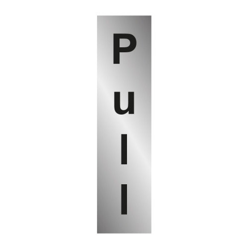 Pull (vertical)- PPSILVER (200 x 50mm)