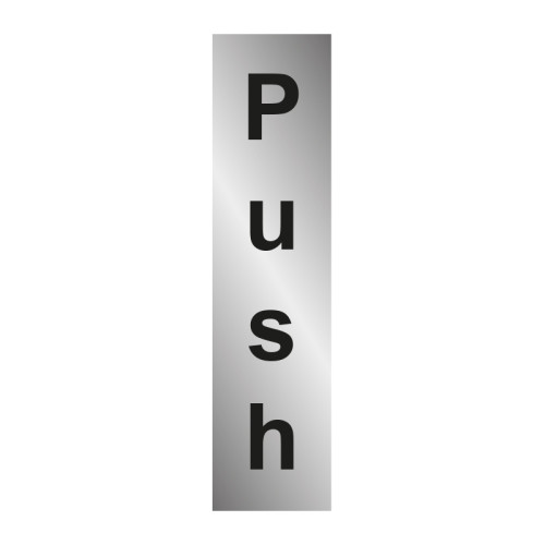Push (vertical) - PPSILVER (200 x 50mm)