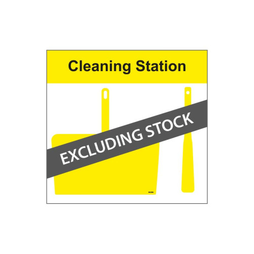 Shadow Board Cleaning Station With Stainless Steel Hooks, Style D Yellow, (490mm x 470mm)